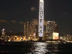 -南丫岛