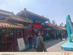 -中国翰园碑林