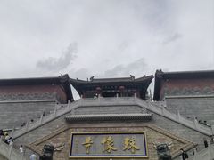 -五台山风景名胜区