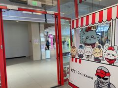 -肯德基(永旺店)