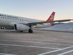 -丽江三义国际机场