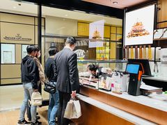 -Laderach 莱德拉(上海环贸iapm店)