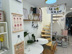 -玉见cake低糖蛋糕甜品台定制(河西店)