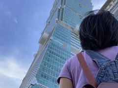 -台北101