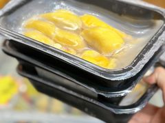 -开皇马来西亚榴莲美食店(华强北店)