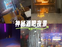 -帝凯乐量贩式KTV(深影国际影城店)