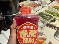 -海底捞火锅(外滩店)