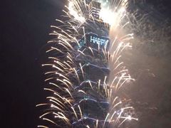 iphone_upload_pic-台北101