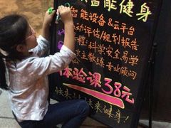 -快快(浦东新区年家浜路)