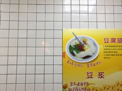 -常鲜德乐购迎桂馒头店(麻巷公寓店)