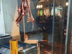 -欣悦坊陈一刀热气羊肉火锅(清真路店)