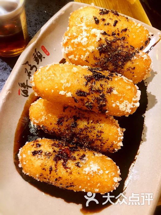 醉码头老火锅(江汉路店)红糖糍粑图片 - 第581张