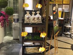 -湘爵士(王府井百货黄兴中路店)