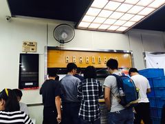 -舌尖尖牛肉面(甘南路店)