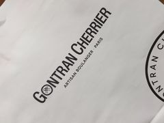 -GONTRAN CHERRIER·GC可颂(朝阳大悦城店)