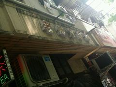 android_upload_pic-老地方面馆(思南路店)