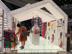 -PAGEONE(北京坊店)