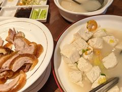 -北京全聚德(王府井店)