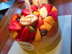-半勺舒舒生日蛋糕店