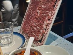 -鑫隆四季涮肉(八角畅游店)