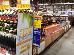 -麦德龙(闵行店)