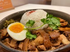 -GOGO Plate(成都太古里店)