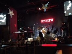 -TZ House音乐现场(茅台店)