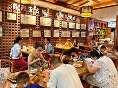 -毅祥斋老孙家泡馍(西羊市店)