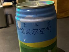-很久以前羊肉串(清河店)