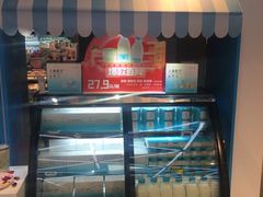 -盒马鲜生(莱蒙都会店)