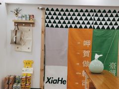 -呷贺盐酥鸡(抄纸巷店)