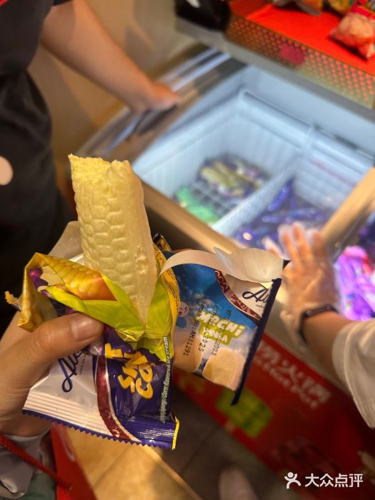 海底捞(胡志明店)图片