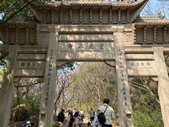 -灵岩山风景区