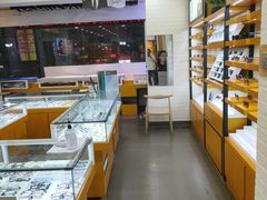 -京光明眼镜批发城(大兴黄村店)