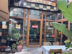 -阳光家常菜(泉乐坊店)