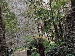 -窦圌山风景区