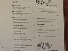 -植物园哈利亚餐厅