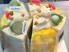 -PAOPAO Bakery&Café(港汇店)