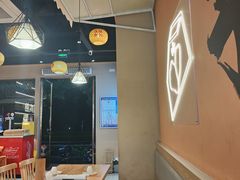 -开蚝屋·海鲜龙虾烧烤(文二路店)
