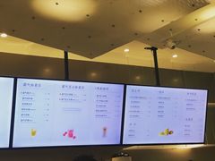 菜单-奈雪的茶(市百一店)