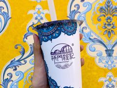 -桥门程记(兰州南关夜市店)