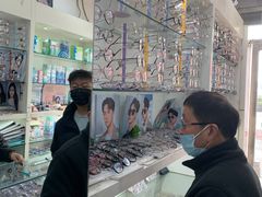 -利客来眼镜店(崂山百货店)