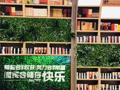 -当当书店(国泰广场店)