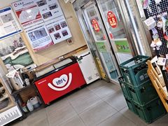 -合易泓烤肉•首创生椰大油边(宁山路店)