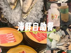 -牛New寿喜烧(曹路花园城店)