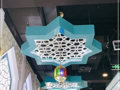 -帕米尔食府(白云观店)