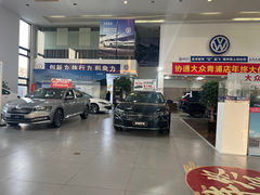 -协通上汽大众(青浦店)