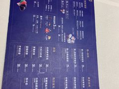 -DQ·蛋糕·冰淇淋(徐东销品茂店)