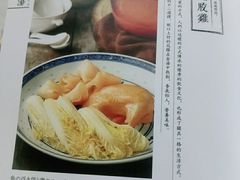 -金玉满堂潮州酒楼(无限极荟购物广场店)