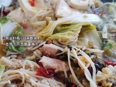 -农大2食堂